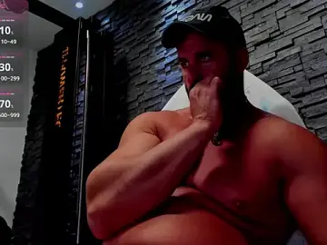 Stripchat Free Live Porn of David_Big_Daddy