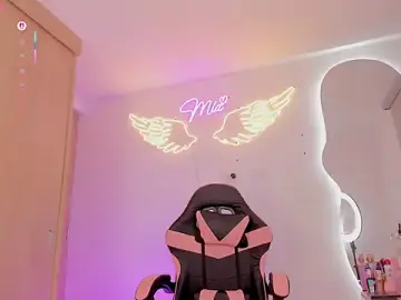 Stripchat Private Sex Chat of mia_yourmommy