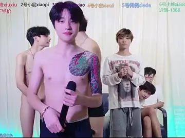 Stripchat Live Sex Cam of NB-BOYS