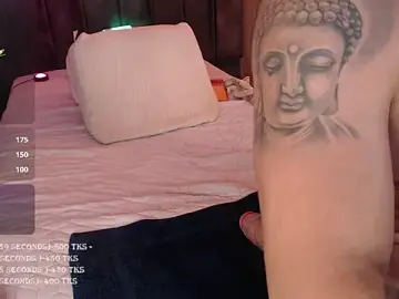 Stripchat Sex Chat of Diegoarctic