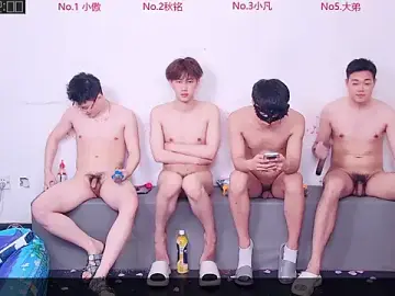 Stripchat Best live sex cam show of Xiaoao-001