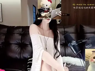Stripchat Live Porn of -Aricia-