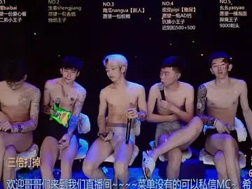 Stripchat Watch Live Sex Cams of GAY-BOYS8888