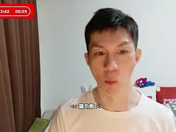 Stripchat Live Porn of kazukota20