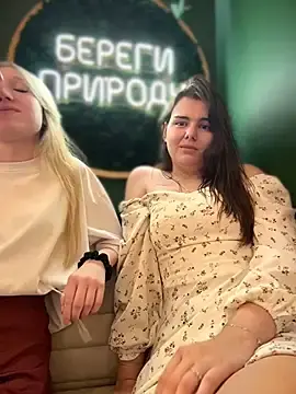 Stripchat Best live sex cam show of NikaMur