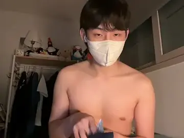 Stripchat Best Webcam of jeruri